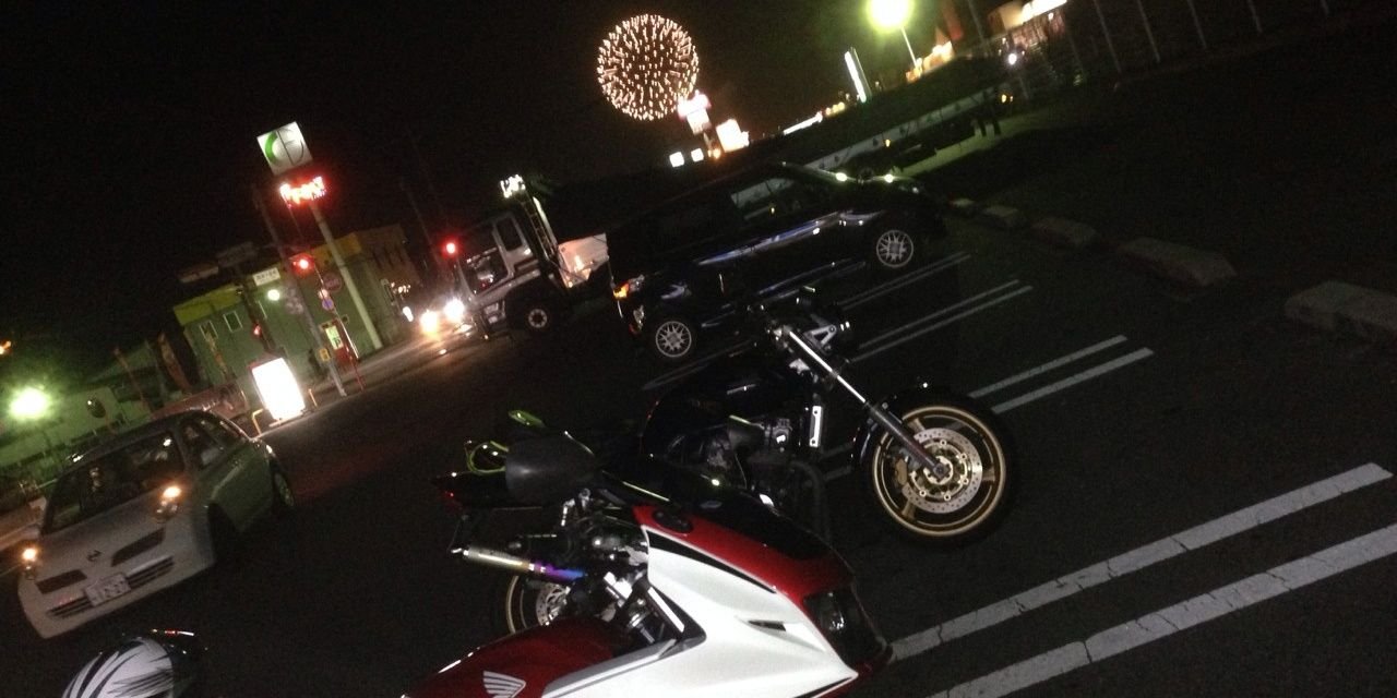 畠中 優輔 banner