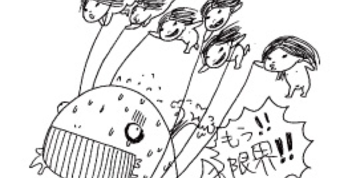 aiken_69's profile banner image