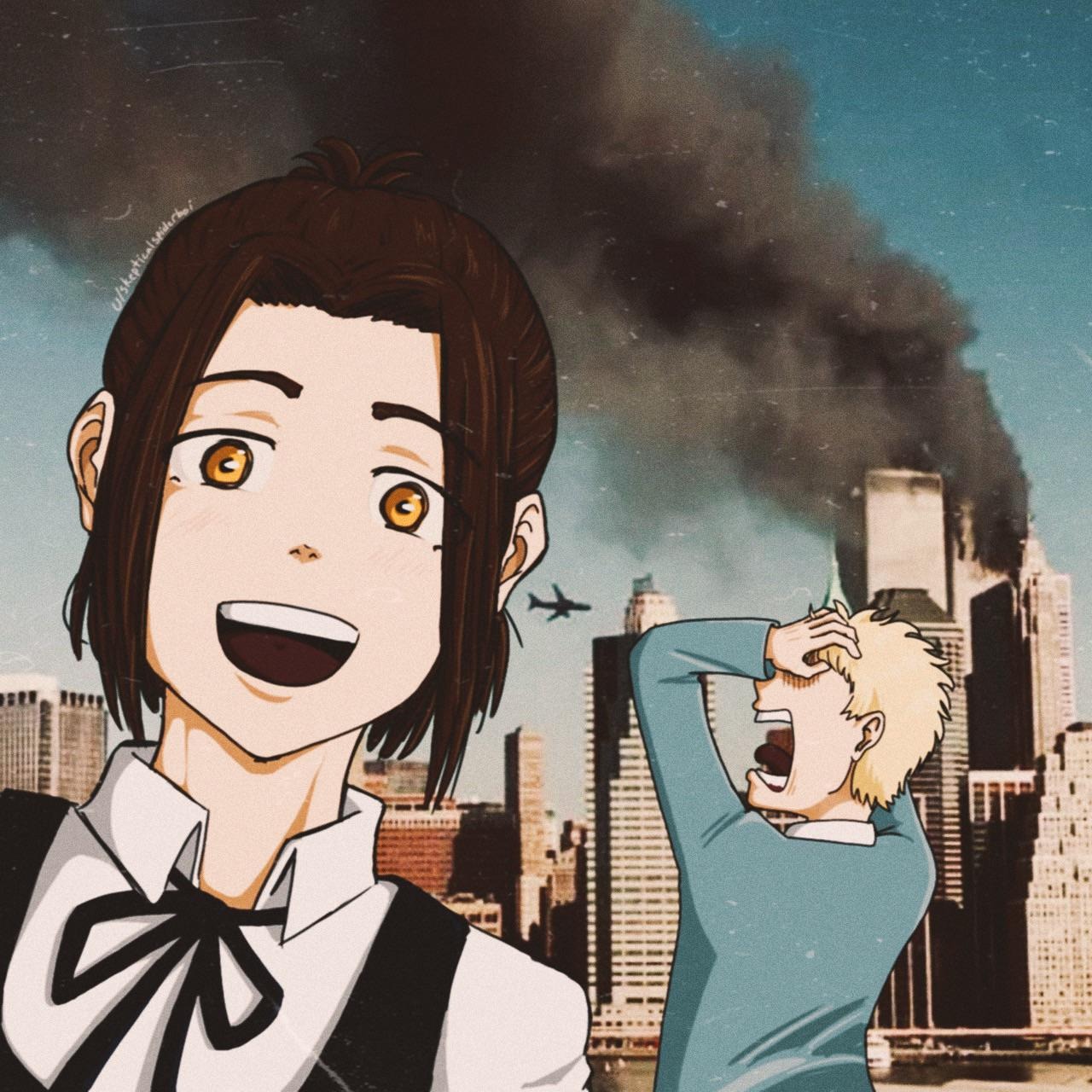 Pedro 🇧🇷 banner