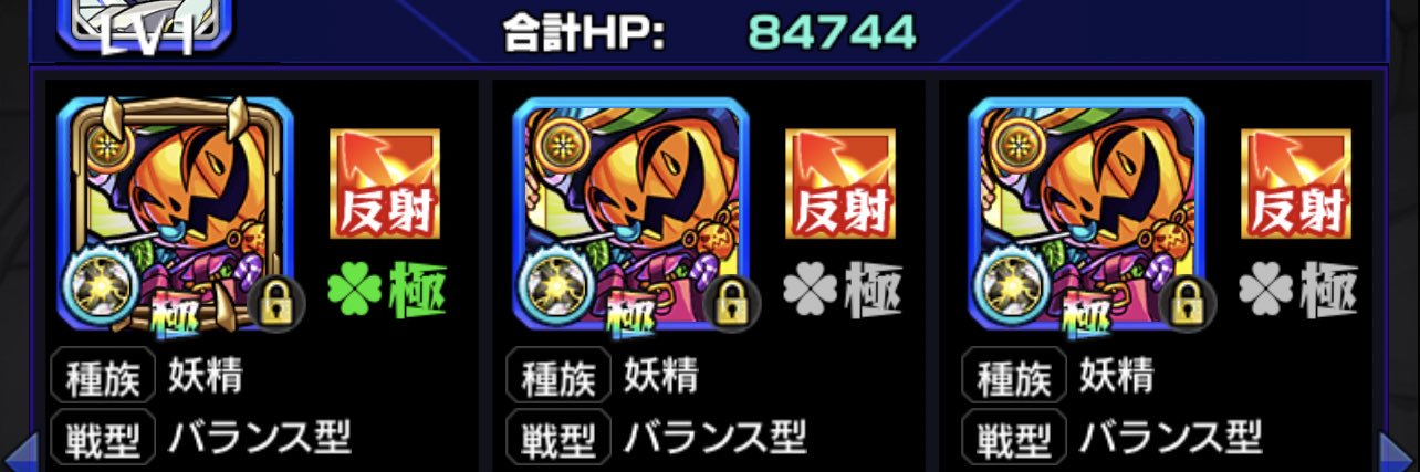 Junya_nj's profile banner image