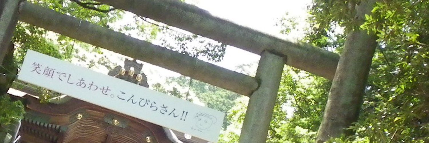 namami792's profile banner image