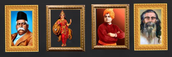 UDAYBEER_ Profile Banner