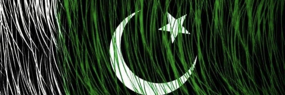 Mohsin Raza banner