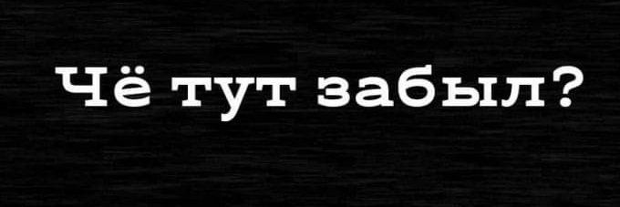 Harut19993's profile banner image