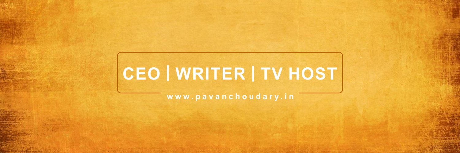 Pavan Choudary banner