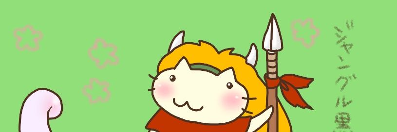スダマちゃん🐕🌸🇯🇵's banner