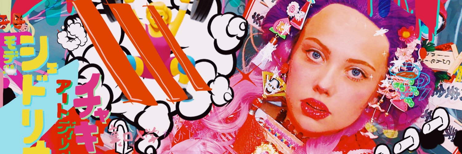 🌈👽CHAKIRACCHO🌸🌈 banner