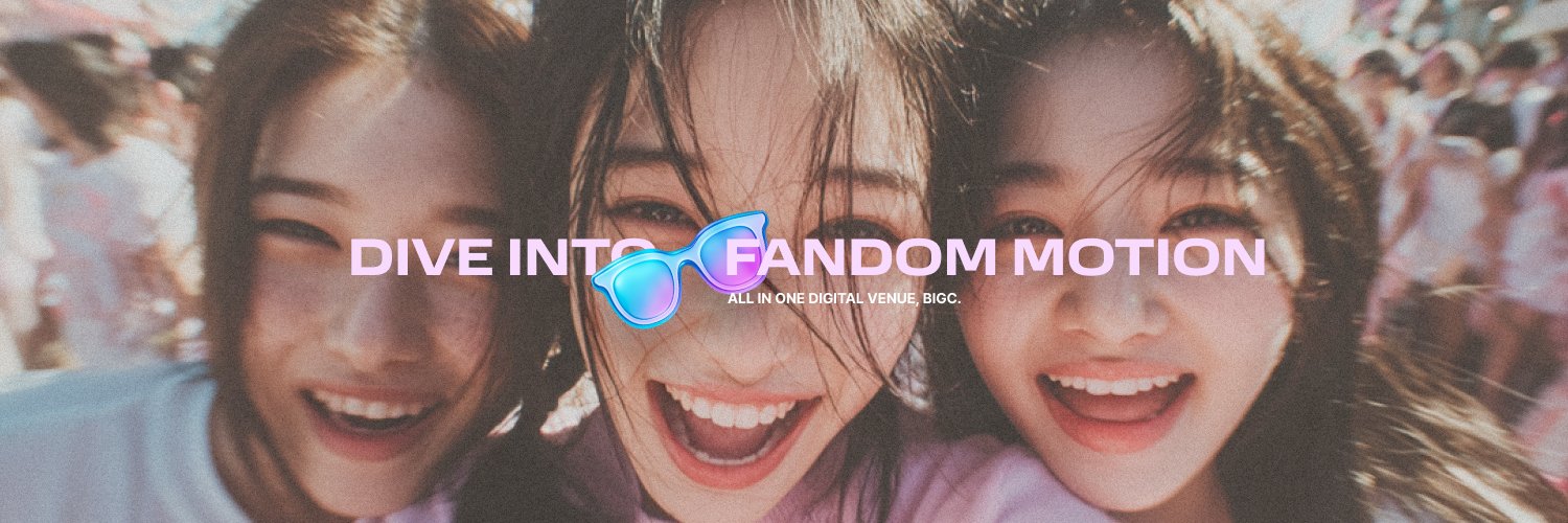 빅크 셀렉트 | BIGC_SELECT banner