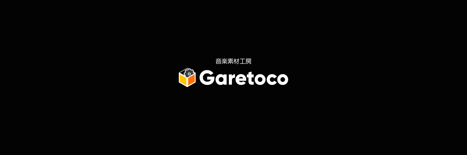 Garetoco banner
