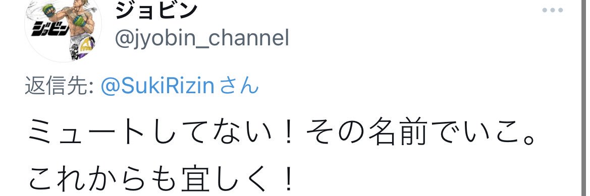 アサクラン banner