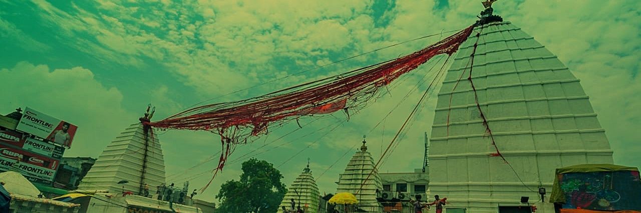 Birendra Agrrawal banner