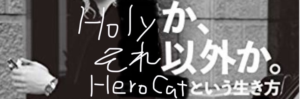 おぎぬま🟧 ⛈️ 🟣⚔️CCP $Z banner
