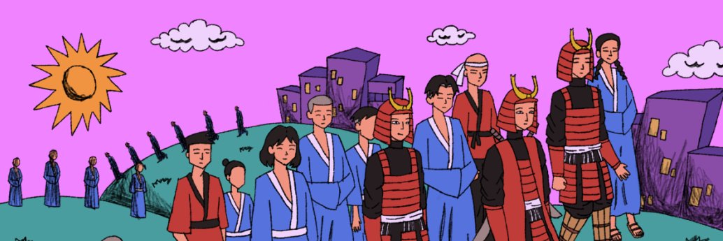 Sushi Samurais banner