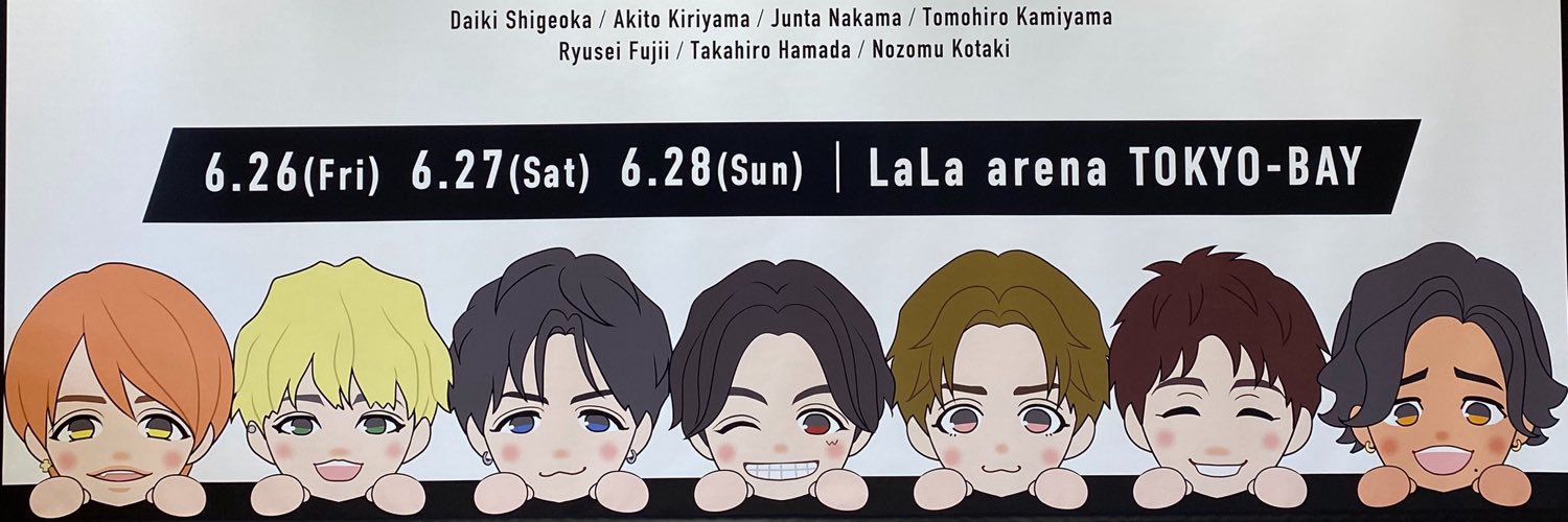 ri0728sa55's profile banner image
