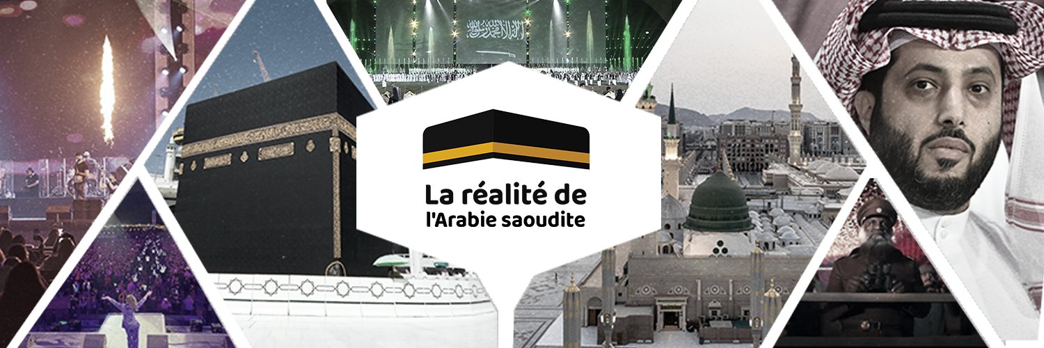 La réalité de l'Arabie saoudite's banner