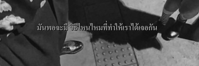 ค่าเข้า200 มีโปรลดเหลือ2บาท banner