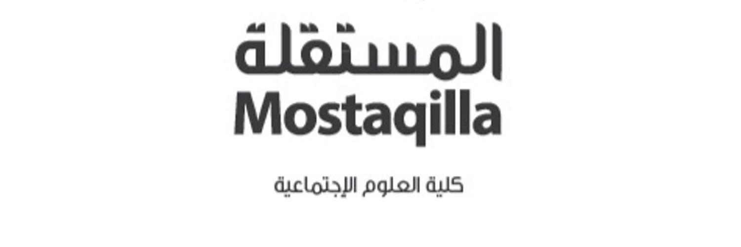 شمر الاجتماعيه banner