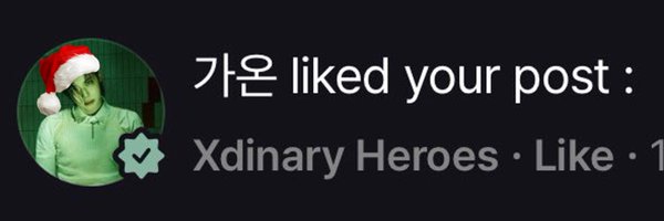 hahano5687 Profile Banner