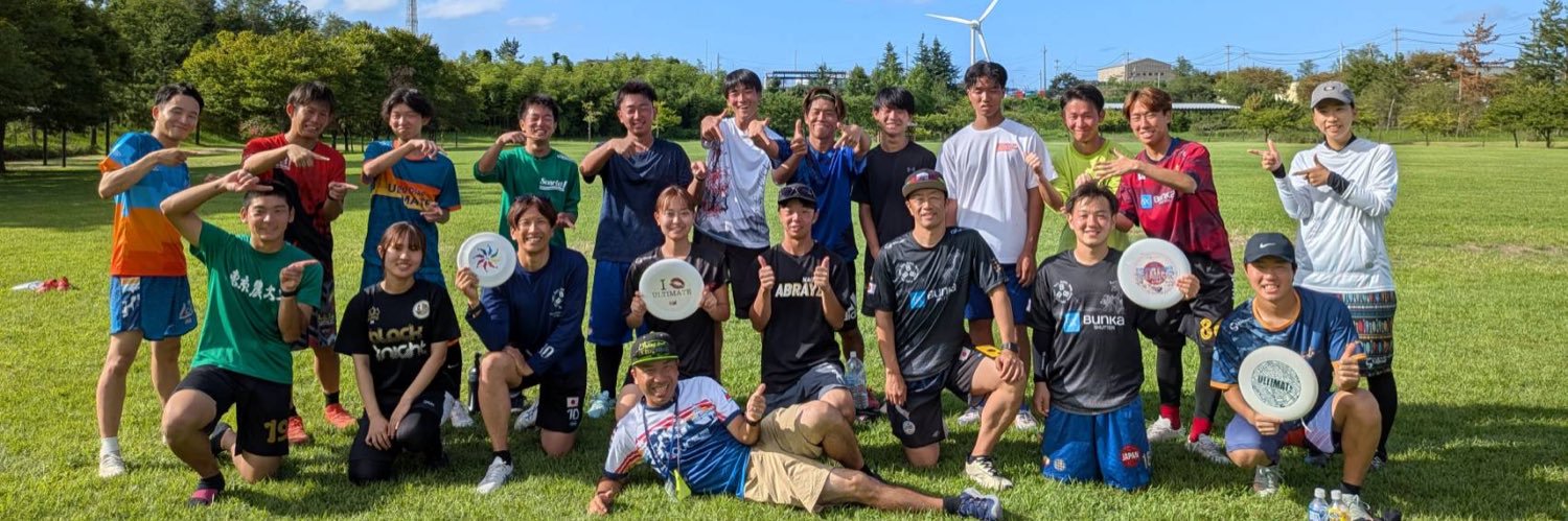 SamTanaka314's profile banner image