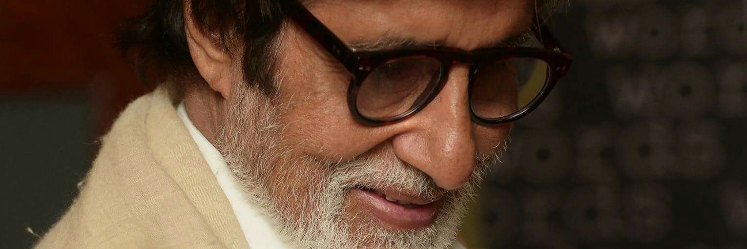 Depack Timbadiaa banner