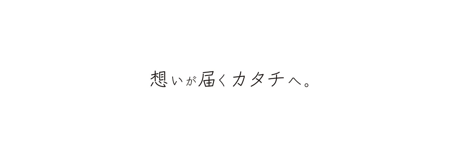 webkcreation's profile banner image