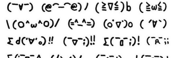 noetyc Profile Banner