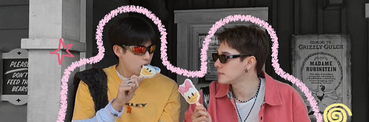 𝑬𝒍𝒊𝒔𝒆. banner