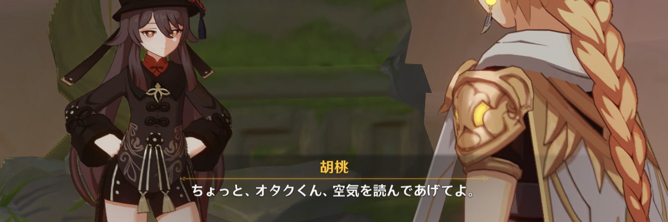 弱者's banner