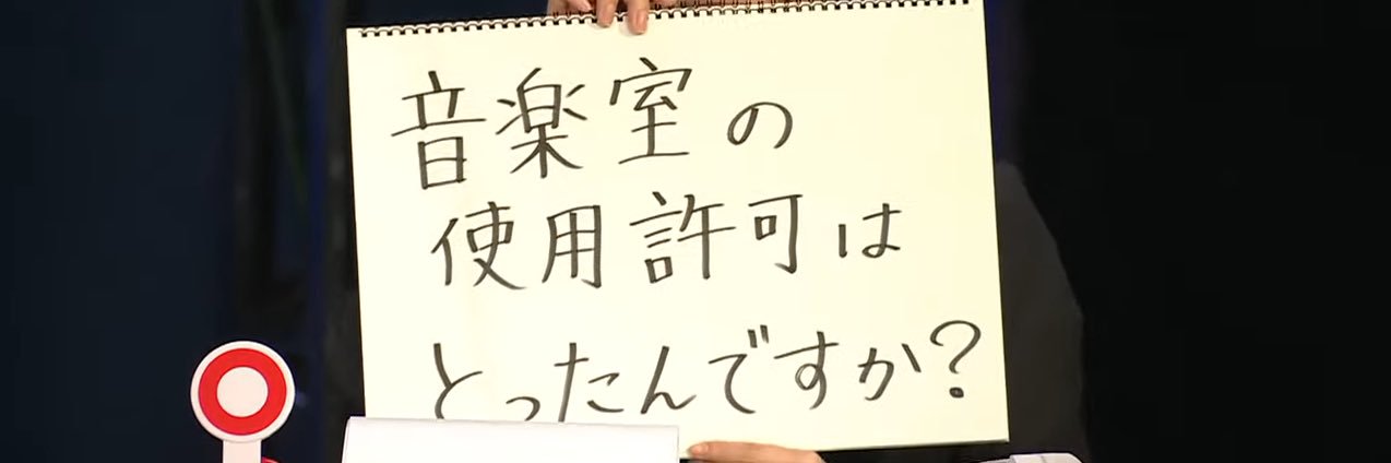 10rakluck's profile banner image