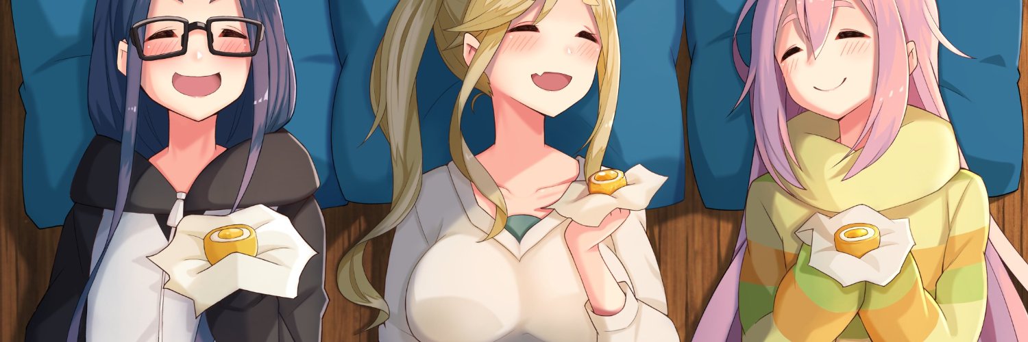 sugarfu banner