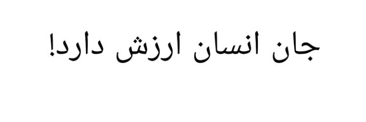 soheilsamyar's profile banner image