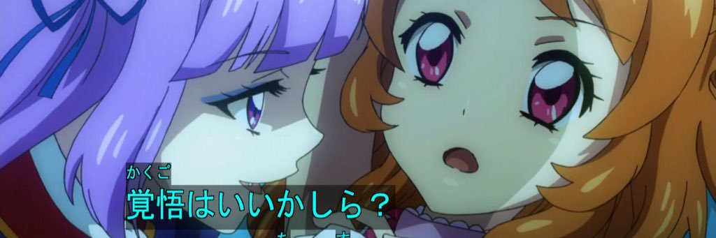 amiusagi0's profile banner image
