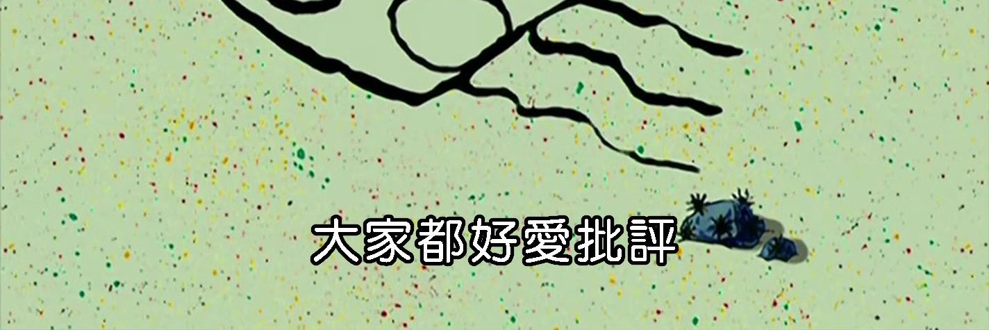 藍莓蘇打🫐's banner