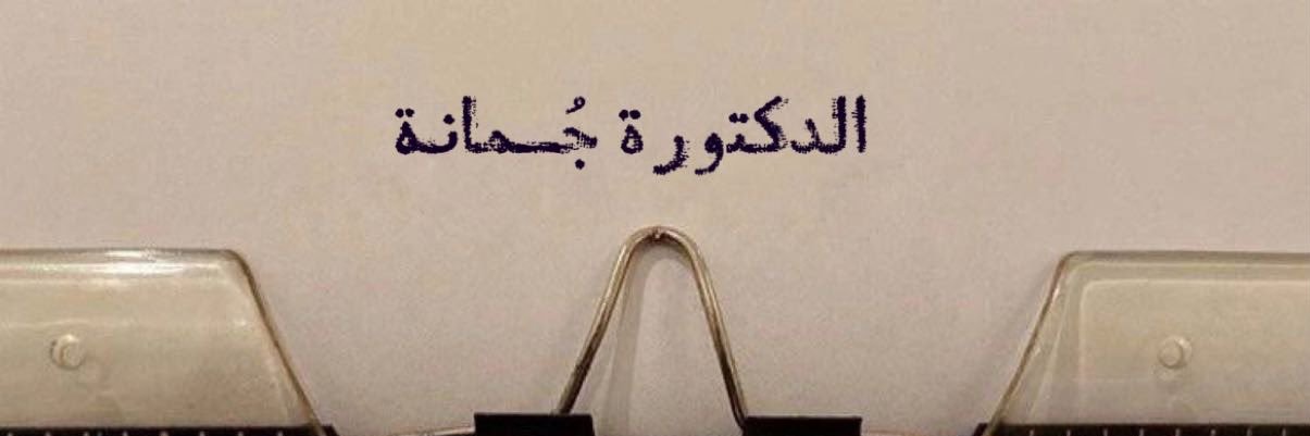 . 🌱 banner