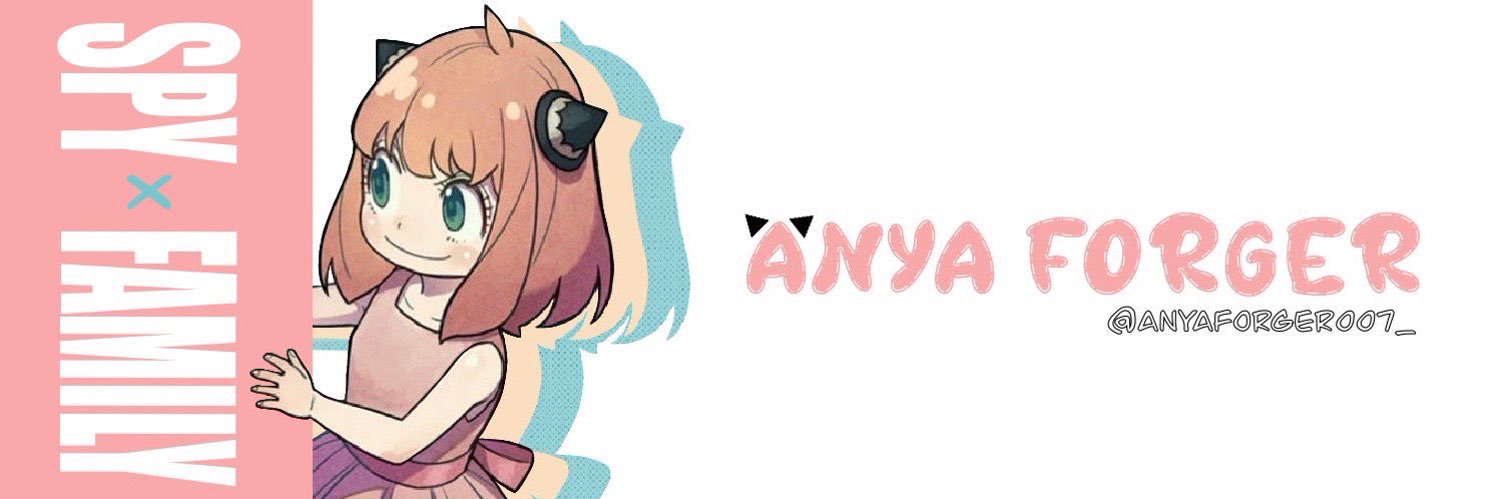 アーニャ・フォージャー banner