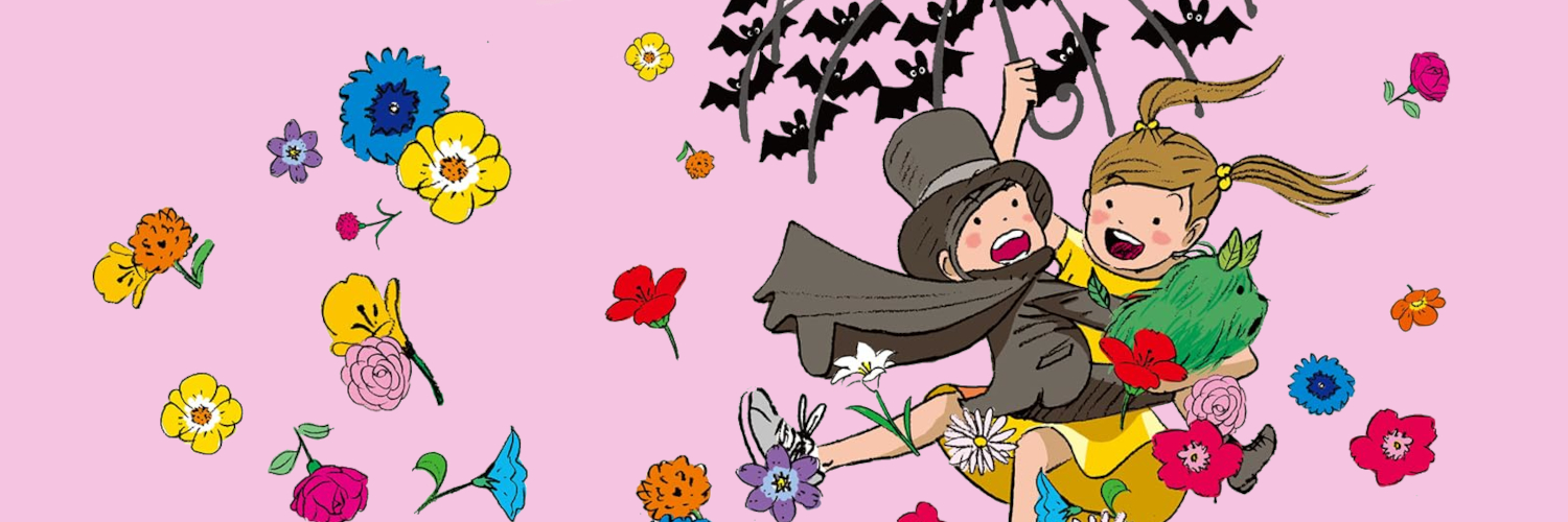 如月かずさ's banner