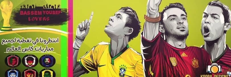 ELBERNAMEG's profile banner image