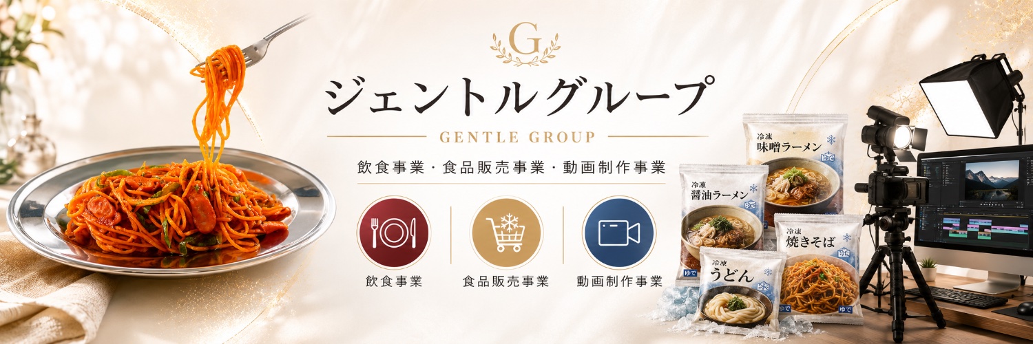 gentle_0324's profile banner image