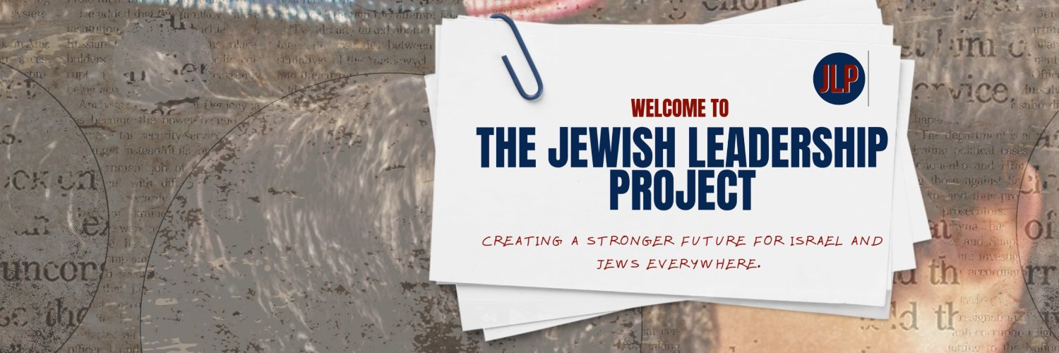 Jewish Leadership Project's banner