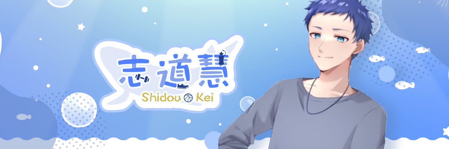 keishidou_'s profile banner image
