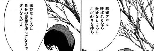 あけちゃん🛡️⭐️🍜 banner