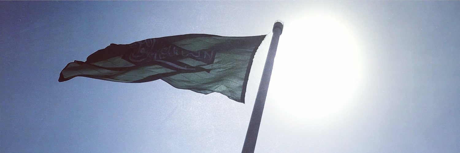 تركي علي banner