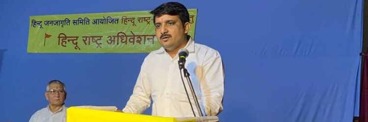 ASHUTOSH8426's profile banner image