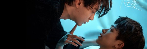 chibibearbb Profile Banner