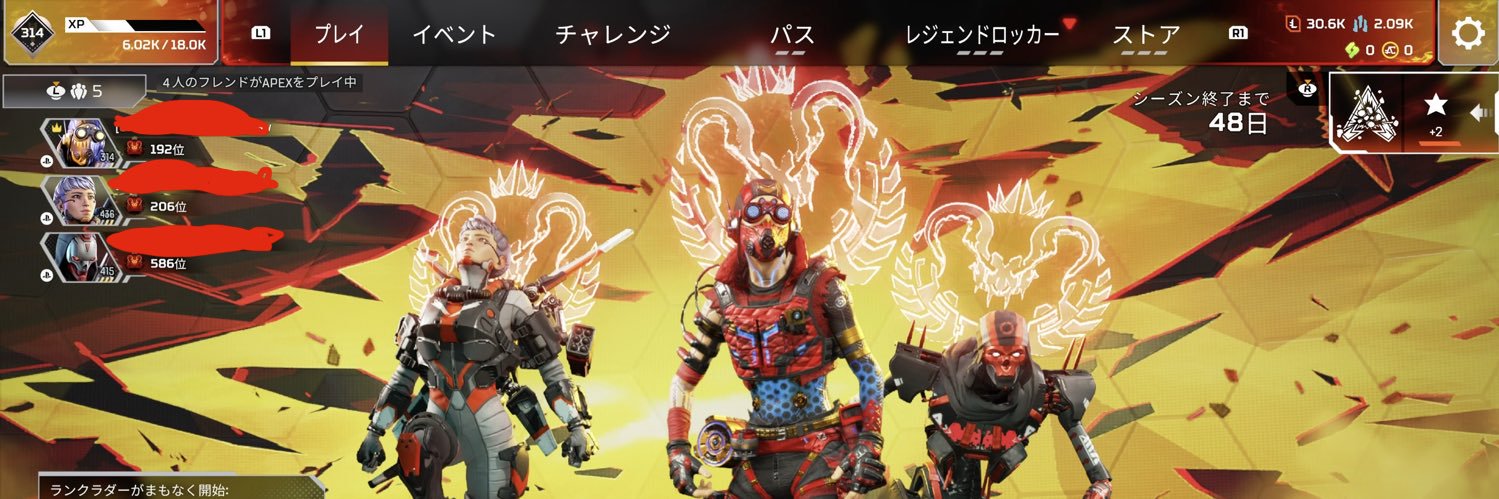 まさはる代行同行募集 banner