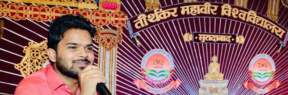 prof_amitsingh's profile banner image