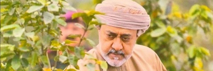 AliRashid912's profile banner image