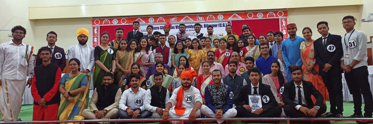 NSS Guru Ghasidas Central University banner