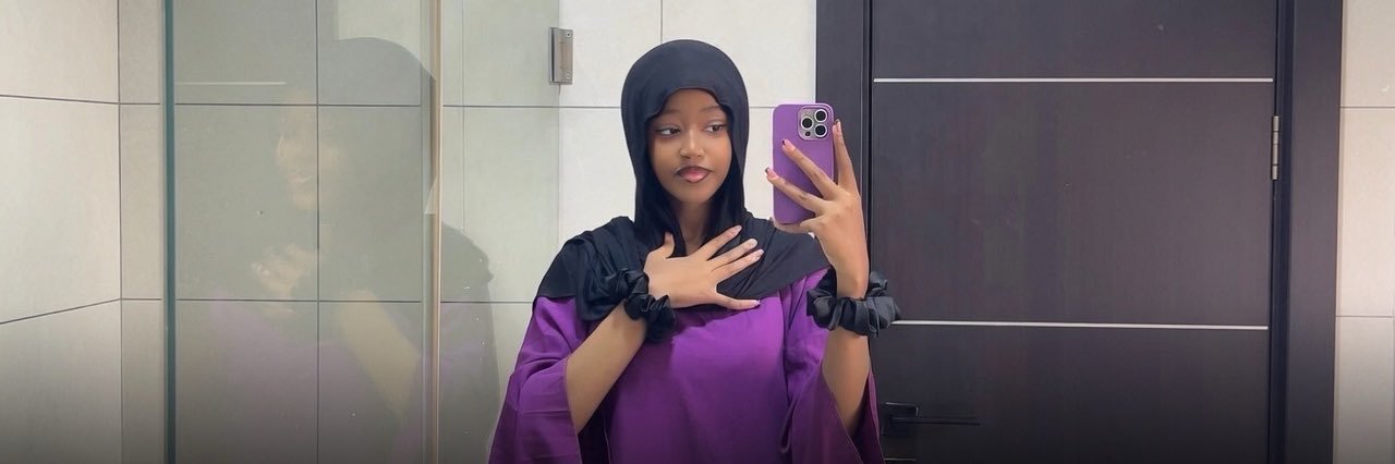 Aisha banner
