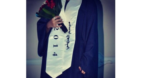 MAYSAM_AA1's profile banner image